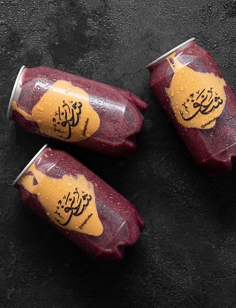 Shaghf coffee cups